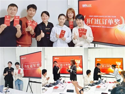 Η BIGLUX ξεκινά την Πρωτοχρονιά με Δυνατές Εκπτώσεις & Τελετή Αναγνώρισης Ομάδας